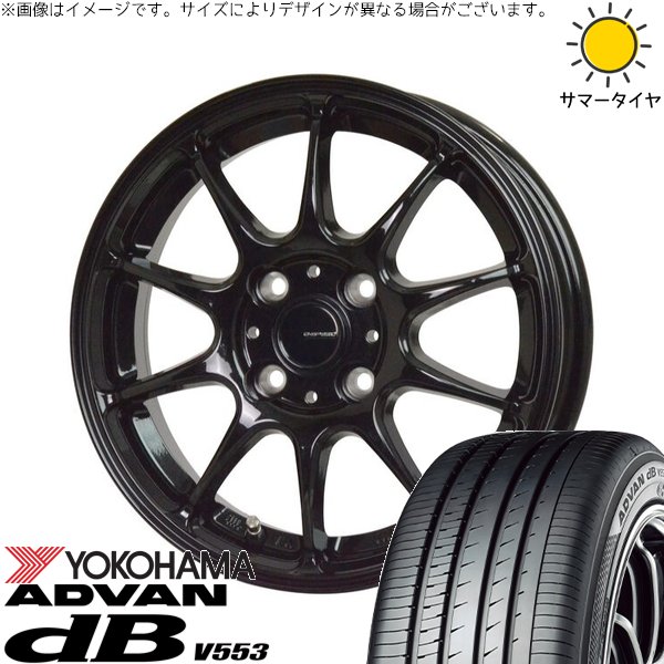 クロスビー アクア 175/65R15 ホイールセット | アドバン デシベル V553 \u0026 Gスピード G07 15インチ 4穴100