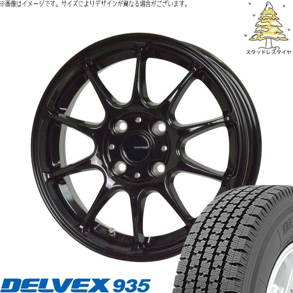 タント ムーブ ワゴンR ラパン 145/80R13 スタッドレス | デルベックス 935 \u0026 Gスピード G07 13インチ 4穴100