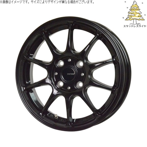 アイスナビ 7 ステップワゴン 205/60R16 スタッドレス | アイスナビ7