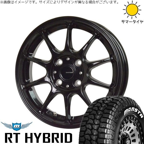 デリカミニ ハスラー 165/60R15 ホイールセット | モンスタタイヤ RT ハイブリッド \u0026 Gスピード G07 15インチ 4穴100