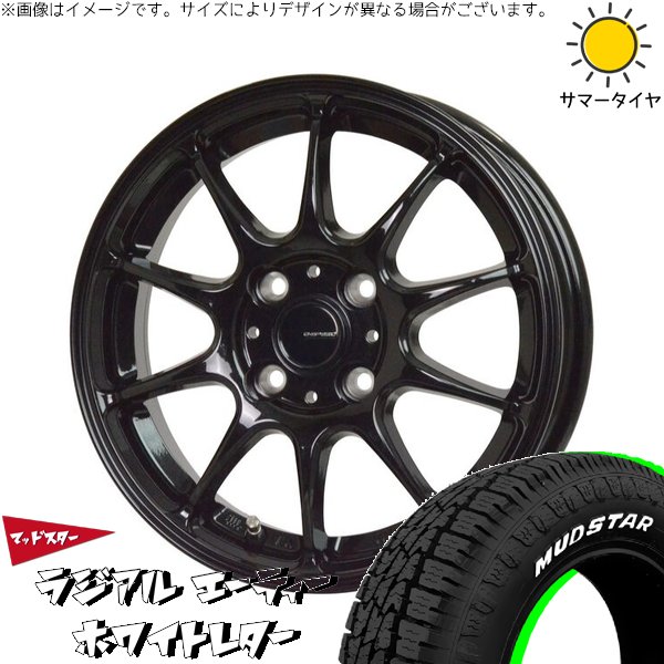 MUDSTAR - デリカミニ ハスラー 165/60R15 車輪仕掛ける | マッドスター ラジアル A/T \u0026 G速力度 G07 15in 4穴100 自動車-夏タイヤ、ホイールセット-タイヤ、ホイール