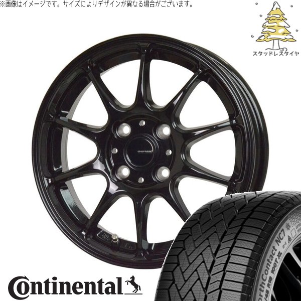ノートオーラ 205/55R16 スタッドレス | ノースコンタクト7 \u0026 Gスピード G07 16インチ 4穴100