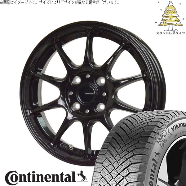 ノート カローラフィールダー 185/65R15 スタッドレス | ヴァイキングコンタクト8 \u0026 Gスピード G07 15インチ 4穴100