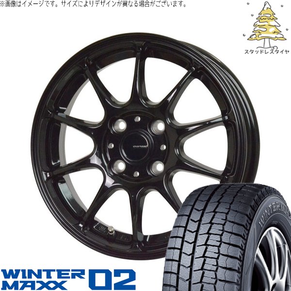 【A】ダイハツ純正　アルミホイール　15×4.5J　+45　100×４穴　４本 タフト リフトアップ 175/65R15 スタッドレス | ウィンターマックス02