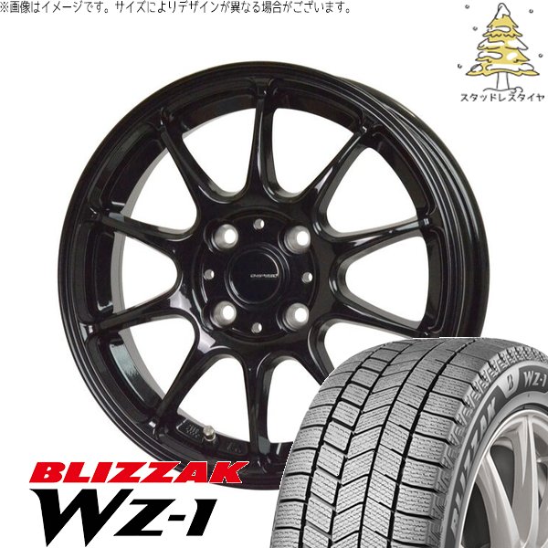 NBOX スペーシア タント デリカミニ 155/65R14 スタッドレス | ブリザック WZ-1 \u0026 Gスピード G07 14インチ 4穴100