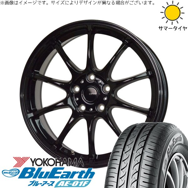 BluEarth シエンタ 10系 195/55R16 ホイールセット | ブルーアース AE