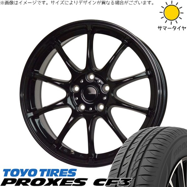 PROXES トヨタ シエンタ 170系 195/50R16 ホイールセット | プロクセス