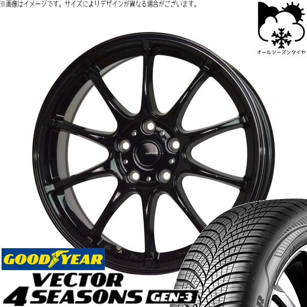 トヨタ シエンタ 170系 185/60R15 オールシーズン | ベクター4シーズンズ GEN-3 \u0026 Gスピード G07 15インチ 5穴100