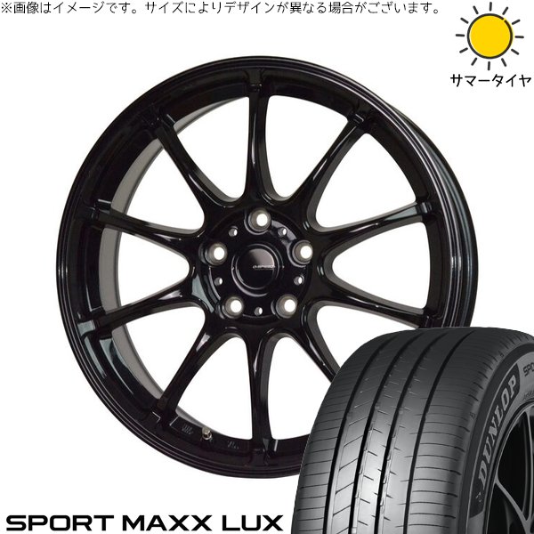 ヤリスクロス 215/50R18 ホイールセット | スポーツマックス LUX \u0026 Gスピード G07 18インチ 5穴114.3