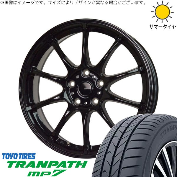 ウィッシュ シエンタ 195/60R16 ホイールセット | トランパス MP7 \u0026 Gスピード G07 16インチ 5穴100