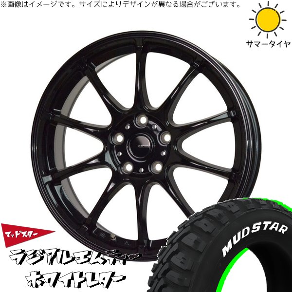 MUDSTAR エスティマ 215/60R16 ホイールセット | マッドスター 