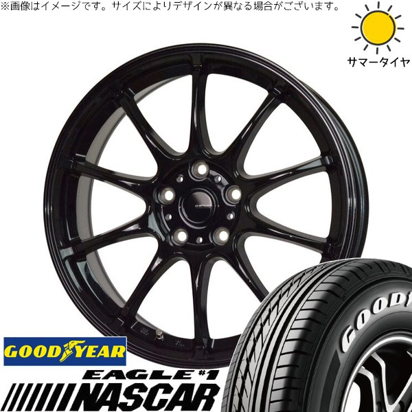 ZR-V クロストレック 215/60R17 ホイールセット | イーグル ナスカー \u0026 Gスピード G07 17インチ 5穴114.3