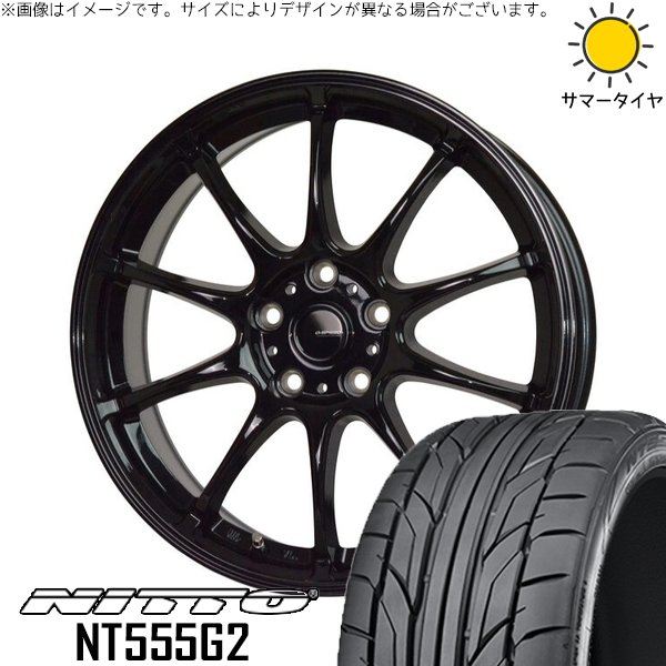 NT - プリウスα 215/50R17 車輪仕掛ける | 555G2 \u0026 G速力度 G07 17in 5穴114.3 タイヤ、ホイール-自動車