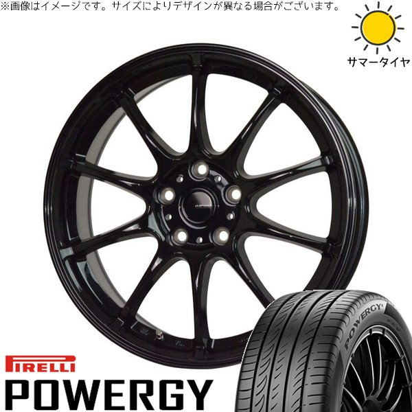 カローラクロス　225/50 R18 タイヤ・ホイールセット PIRELLI（ピレリ） カローラクロス 225/50R18 ホイールセット
