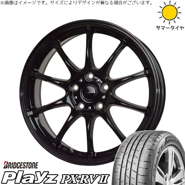 Playz - カローラ差し交わす 215/60R17 車輪仕掛ける | プレイズ PX-RV2 \u0026 G速力度 G07 17in 5穴114.3 自動車-車、バイク、自転車