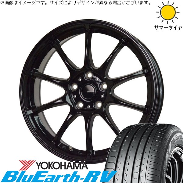 Toyo Open Country 195/80R15 シエラ JB74 OPEN COUNTRY ジムニーシエラ JB74 195/80R15 ホイールセット