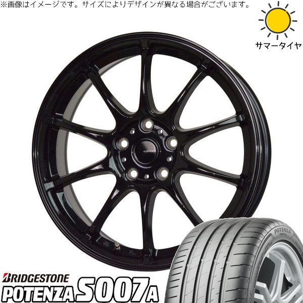 セレナ アルテッツァ カローラルミオン 215/45R17 ホイールセット | ポテンザ S007A \u0026 Gスピード G07 17インチ 5穴114.3