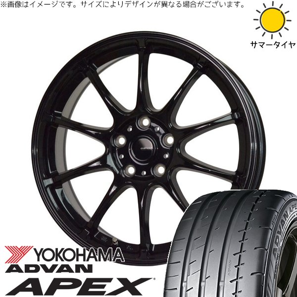 ADVAN - ヴェルファイア 235/50R18 銀輪仕掛ける | 所在地ヴァン APEX V601 \u0026 G迅速さ G07 18in 5穴114.3