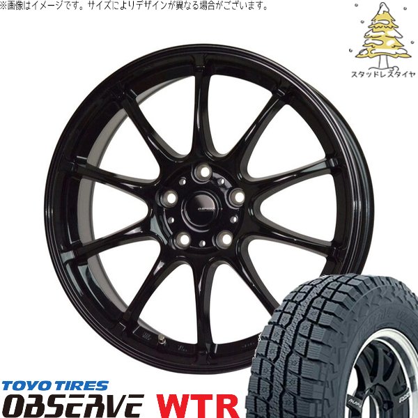 RAV4 アルファード ヴェルファイア 245/65R17 スタッドレス | オブザーブ W/T-R \u0026 Gスピード G07 17インチ 5穴114.3