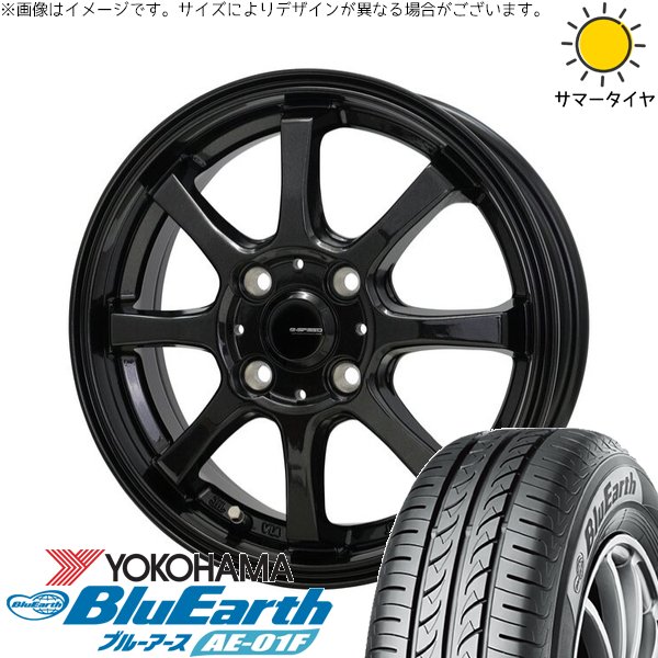 ソリオ MA26 MA36 デリカ 165/70R14 ホイールセット | ブルーアース AE-01F \u0026 Gスピード G08 14インチ 4穴100