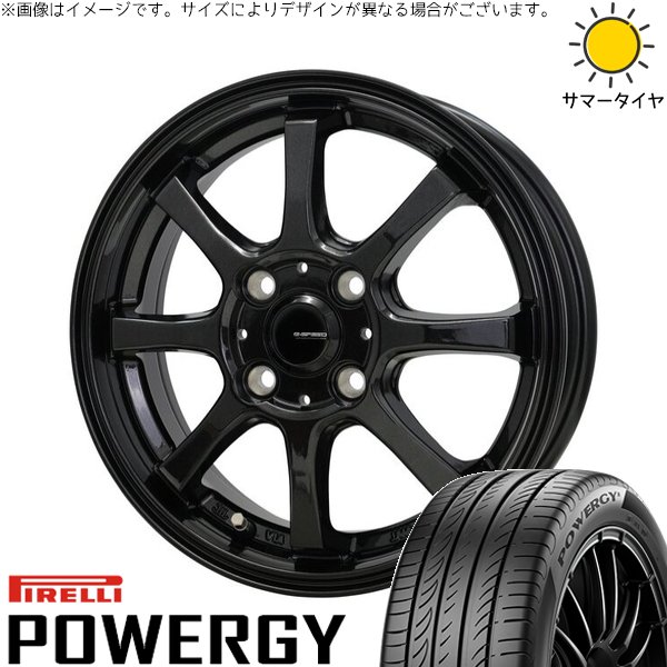 タフト リフトアップ 175/65R15 ホイールセット | パワジー \u0026 Gスピード G08 15インチ 4穴100