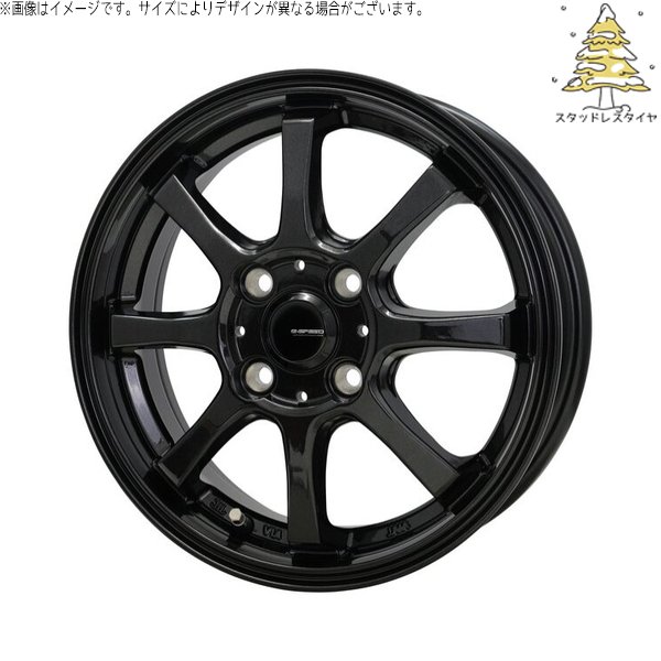 HOT STUFF（ホットスタッフ） ノート カローラフィールダー 185/65R15 