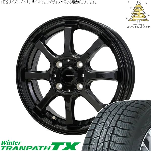 ウィンタートランパス - 万覚え帳 カローラフィールダー 185/65R15 スタッドレス | TX \u0026 G速力度 G08 15in 4穴100 車、バイク、自転車-冬タイヤ、ホイールセット