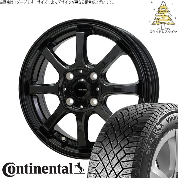 VikingContact 軽自動車 引っ張り 155/65R14 スタッドレス 