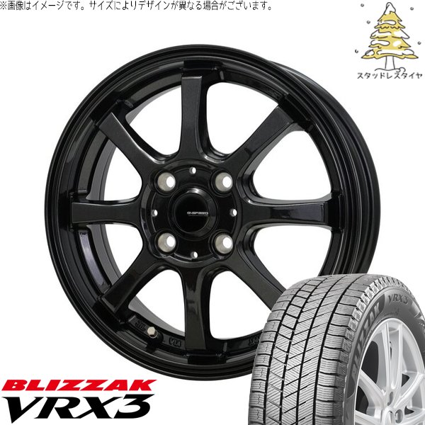 アクア スイフト 165/70R14 スタッドレス | ブリザック VRX3 \u0026 Gスピード G08 14インチ 4穴100
