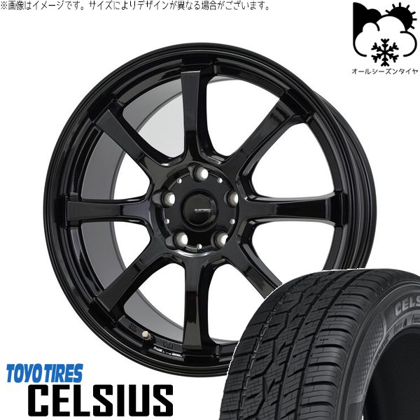 フォレスター 215/55R17 オールシーズン | セルシアス \u0026 Gスピード G08 17インチ 5穴100