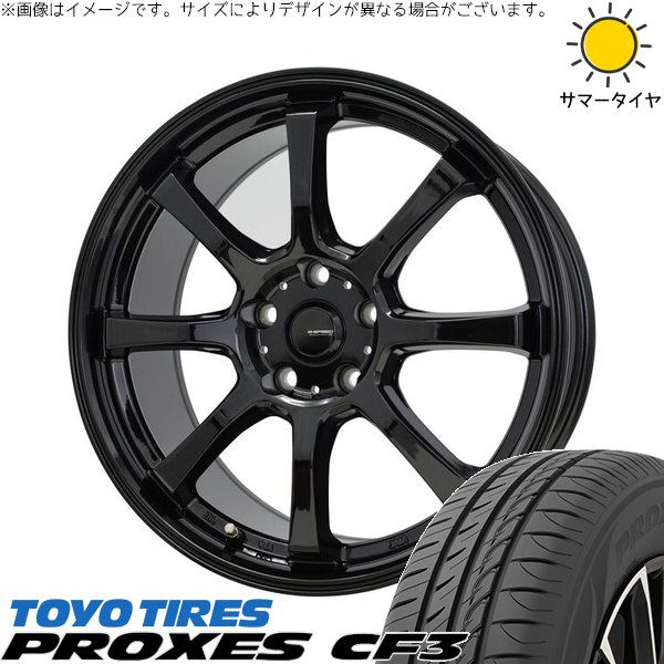 即日発送可能【美品】215/50R17 G-SPEEDホイール＆タイヤセット PROXES エクシーガ ウィッシュ 215/50R17 ホイールセット | プロクセス