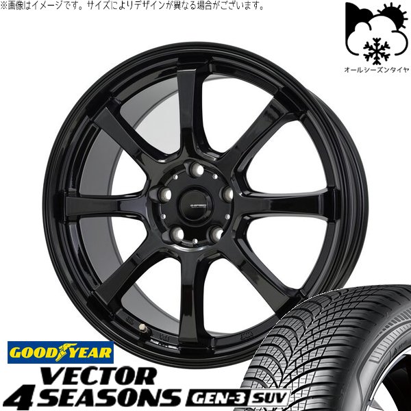 RAV4 ハリアー エクストレイル 225/60R18 オールシーズン | ベクター4シーズンズ GEN-3 SUV \u0026 Gスピード G08 18インチ 5穴114.3