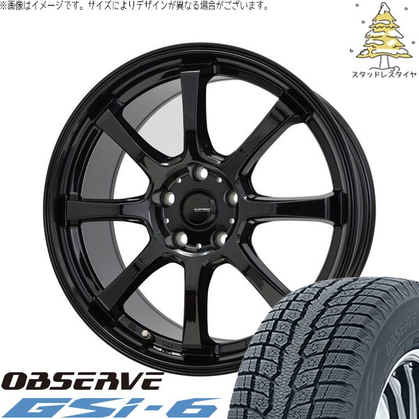 X-ICE レクサスNX ハリアー 245/45R20 スタッドレス | エックスアイス