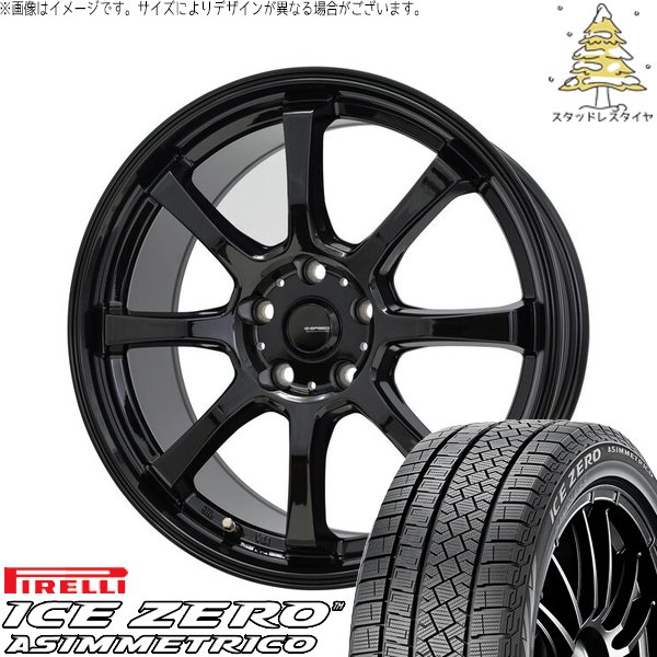 デリカD5 アウトランダー 225/55R18 スタッドレス | アイスゼロアシンメトリコ \u0026 Gスピード G08 18インチ 5穴114.3
