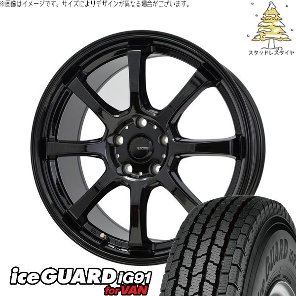 デリカD5 アウトランダー 225/70R16 スタッドレス | アイスガード91 \u0026 Gスピード G08 16インチ 5穴114.3