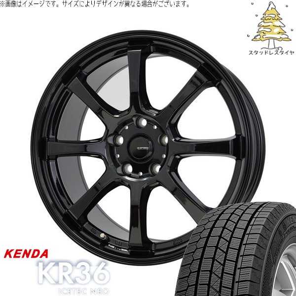 ICETEC トヨタ シエンタ 10系 185/65R15 スタッドレス | アイス
