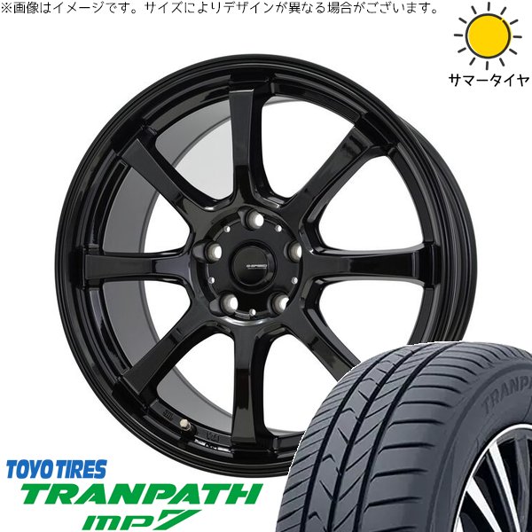 ストリーム 205/65R15 ホイールセット | トランパス MP7 \u0026 Gスピード G08 15インチ 5穴114.3