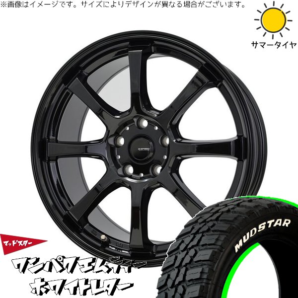 クラウンクロスオーバー 225/60R18 ホイールセット | ワンパクMT \u0026 Gスピード G08 18インチ 5穴114.3