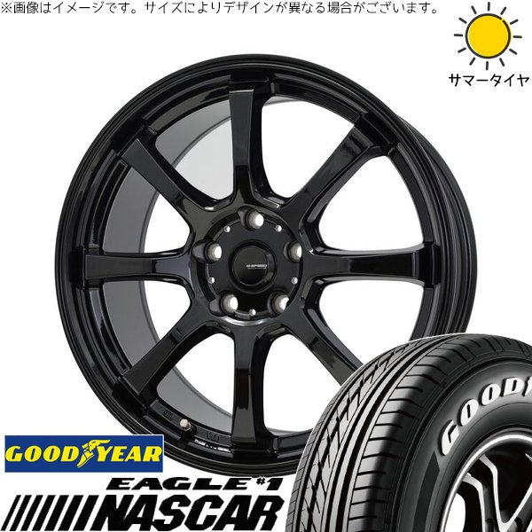 カローラクロス 215/60R17 ホイールセット | イーグル ナスカー \u0026 Gスピード G08 17インチ 5穴114.3
