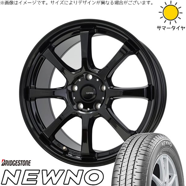 225⁄50R18 エスティマ | CH-R UX 4本セット サマータイヤ ホイール