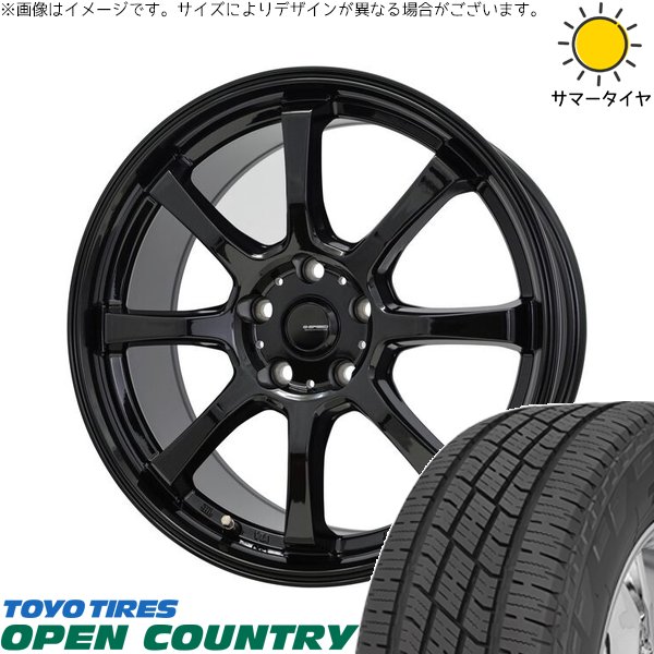 XV フォレスター 225/55R18 ホイールセット | オープンカントリー H/T2 \u0026 Gスピード G08 18インチ 5穴100