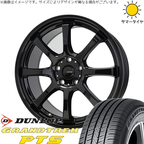 GRANDTREK ZR-V クロストレック 225/60R18 ホイールセット | グラン