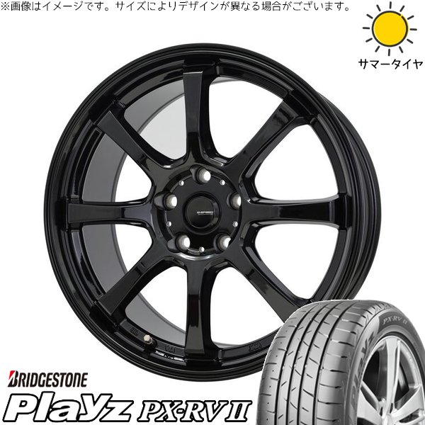 Playz レクサスUX 225/50R18 ホイールセット | プレイズ PX-RV2 & G