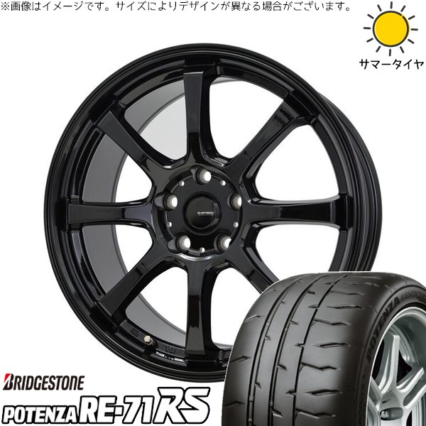 カローラスポーツ 215/40R18 ホイールセット | ポテンザ RE71-RS \u0026 Gスピード G08 18インチ 5穴100