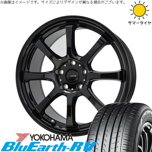 XV フォレスター 225/55R17 ホイールセット | ブルーアース RV03 \u0026 Gスピード G08 17インチ 5穴100