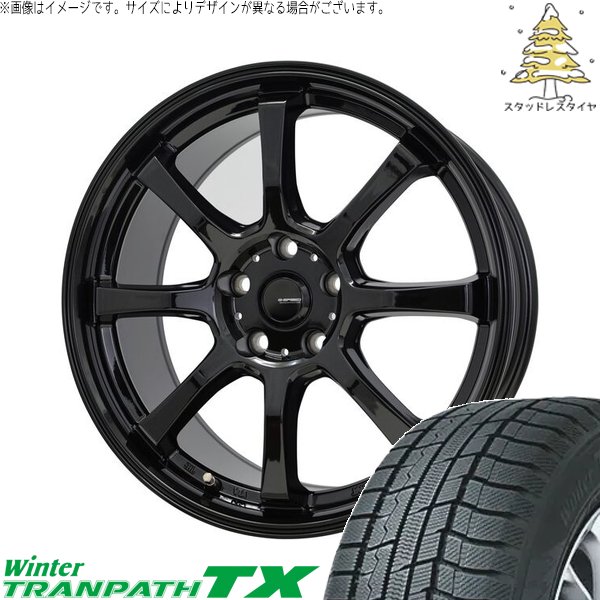 ウィンタートランパス ZR-V クロストレック 225/60R17 スタッドレス