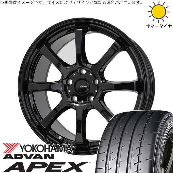 アイシス プレマシー 225/40R18 ホイールセット | アドバン APEX V601 \u0026 Gスピード G08 18インチ 5穴114.3