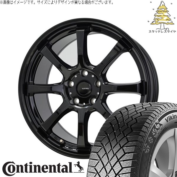 シエンタ　185/60R15スタッドレスセット スタッドレス 185/60R15 170系 シエンタ トヨタ VikingContact タイヤ・ホイール