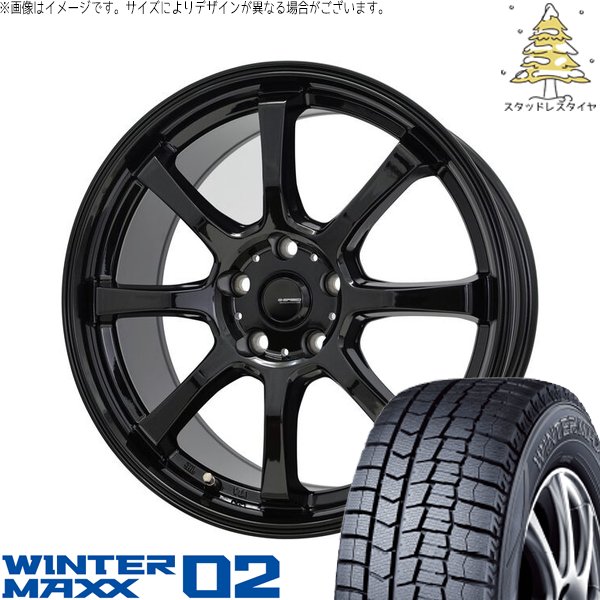 WINTER MAXX フリード GB5-8 185/65R15 スタッドレス | ウィンター 