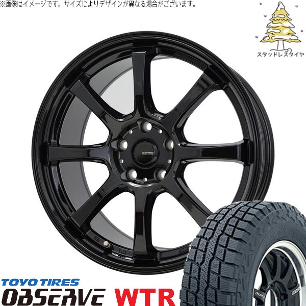 RAV4 アルファード ヴェルファイア 245/65R17 スタッドレス | オブザーブ W/T-R \u0026 Gスピード G08 17インチ 5穴114.3